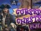Joc Cursed Chests on-line