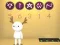 Joc ARBA (A game of 4) on-line