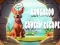 Joc Kangaroo Cavern Escape on-line