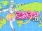 Joc Miku Miku Fly on-line