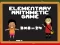 Joc Elementary Arithmetic Math on-line