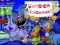 Joc Cartoon Halloween Slide Puzzle on-line