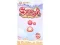Joc Sugar Rush on-line