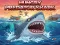 Joc Hungry predator shark on-line