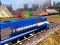 Joc Train Simulator 2020 on-line