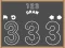 Joc 123 Draw on-line