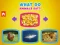 Joc What Do Animals Eat? on-line