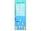Joc Word Cross on-line