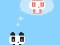 Joc Panda Love 2 on-line