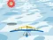 Joc Hang Glider on-line