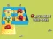 Joc Alphabet Lore Maze on-line