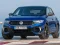 Joc Volkswagen T-Roc R on-line