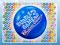 Joc Bubble Game 3: Christmas Edition on-line