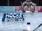 Joc Hockey Shootout on-line