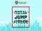 Joc Ninja Jump Xtreme on-line