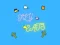 Joc Fly Cats on-line
