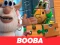Joc Booba Jigsaw Puzzle on-line