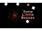 Joc Some Little Bosses on-line