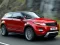 Joc Land Rover Range Rover Slide on-line