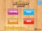 Joc My Memory Boost on-line