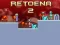 Joc Retoena 2 on-line
