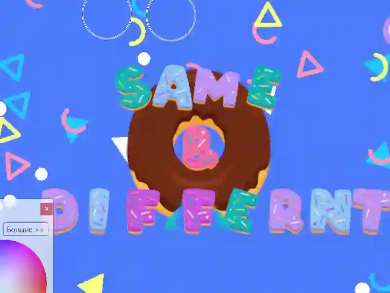 Joc Same & Different Donut on-line