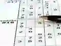 Joc Sudoku 30 Levels on-line