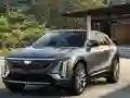 Joc Cadillac Lyriq Slide on-line