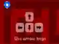Joc Layer Maze 2 on-line