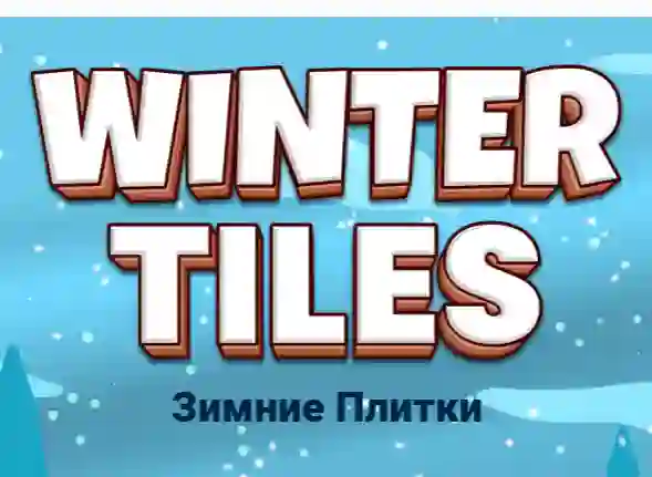 Joc Winter Tiles on-line