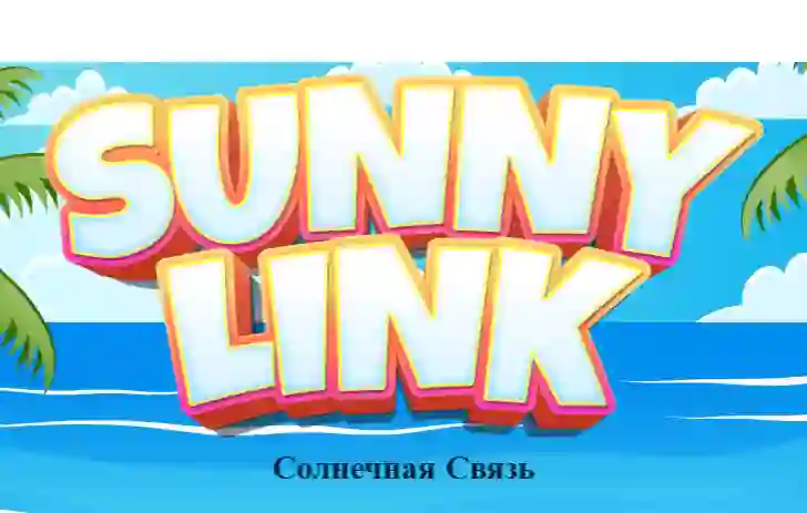 Joc Sunny Link on-line