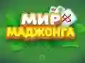 Joc World of Mahjong on-line