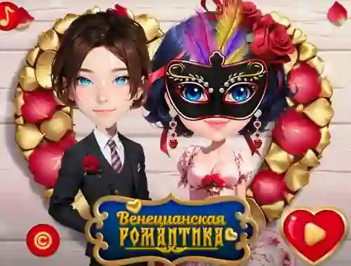 Joc Venetian Love Affair on-line