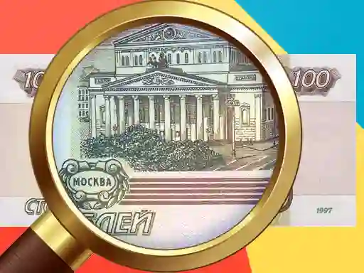 Joc Money Detector Russian Ruble on-line