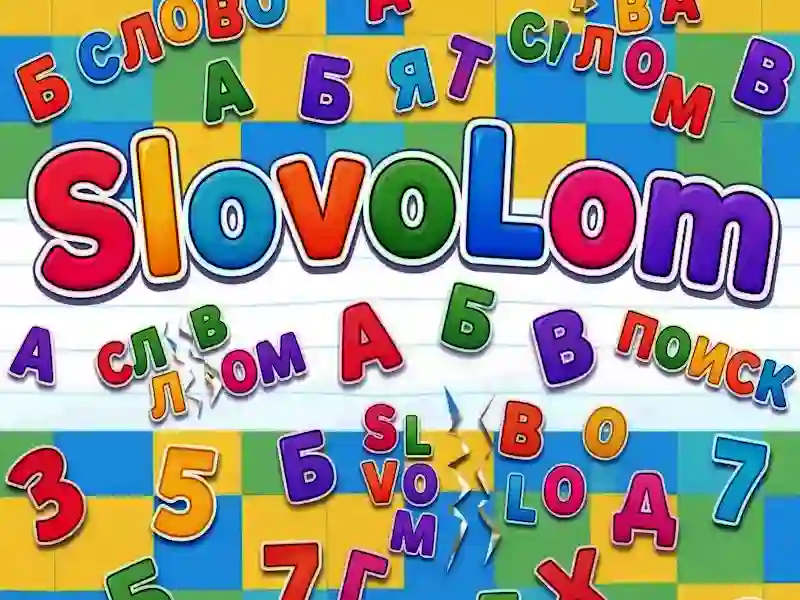 Joc SlovoLom on-line