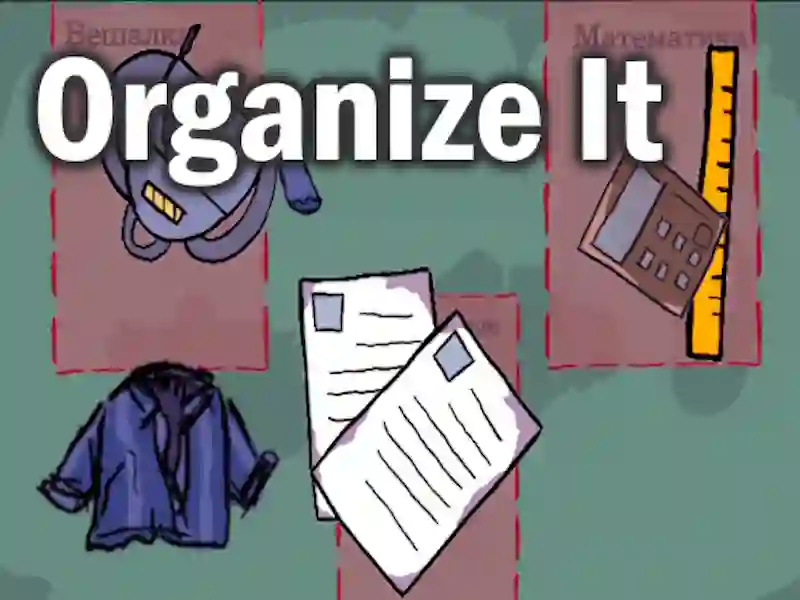 Joc Organize It on-line