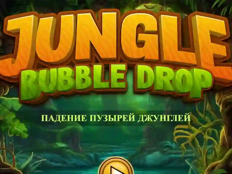 Joc Jungle Bubble Drop on-line