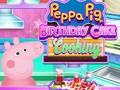 Joc Peppa de porc Crăciun de gătit  on-line