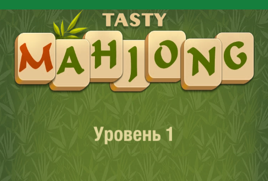 Joc Mahjong delicios  on-line