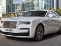 Joc Rolls-Royce Ghost Slide  on-line