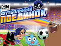 Joc Joc de fotbal Gumball  on-line