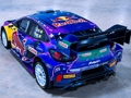 Joc Puzzle Ford Puma Hybrid Rally  on-line