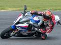 Joc BMW S1000RR on-line