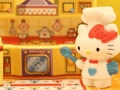 Joc Uite ziua Hello Kitty  on-line