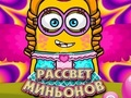 Joc Zorii Minions  on-line