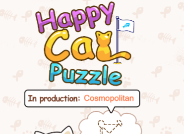 Joc Puzzle distractiv cu o pisică  on-line
