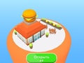 Joc Fabrica de Fast Food  on-line