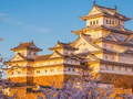 Joc Ultimate Puzzles Japonia  on-line