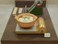 Joc Magazin de suveniruri Miyagi  on-line