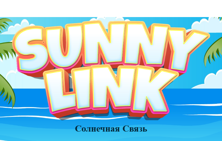 Joc Sunny Link on-line